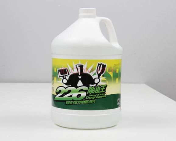 226除油王