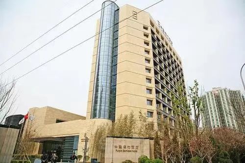 中建紫竹酒店